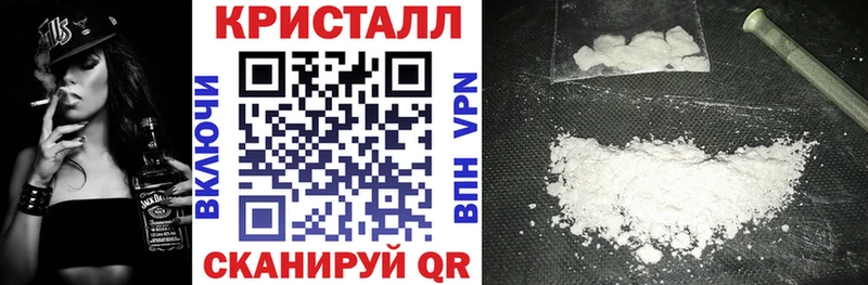 OMG рабочий сайт  Нововоронеж  Amphetamine Premium 