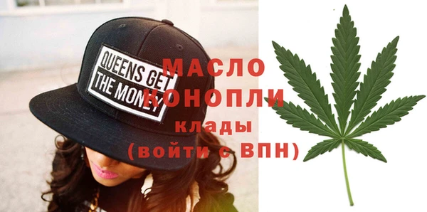 герыч Михайловск