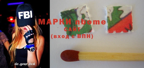 мдпв Беломорск