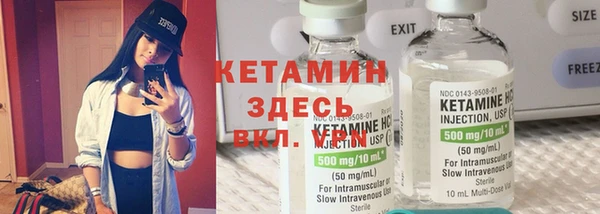 ПСИЛОЦИБИНОВЫЕ ГРИБЫ Белоозёрский