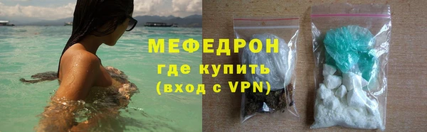 мдпв Беломорск
