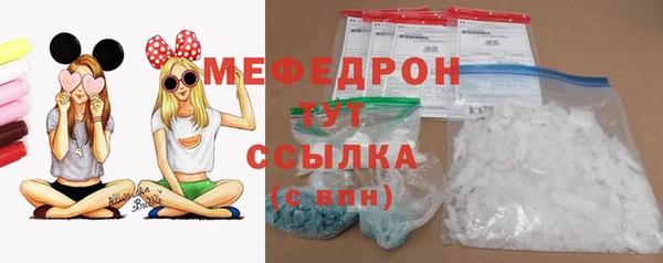 ПСИЛОЦИБИНОВЫЕ ГРИБЫ Белоозёрский