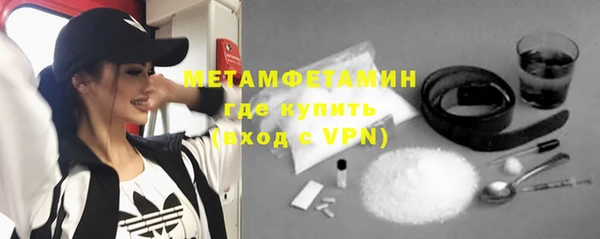 мдпв Беломорск