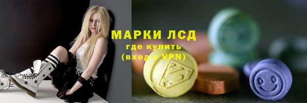 ПСИЛОЦИБИНОВЫЕ ГРИБЫ Белоозёрский