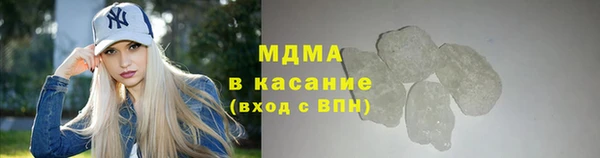 эйфоретик Михайлов