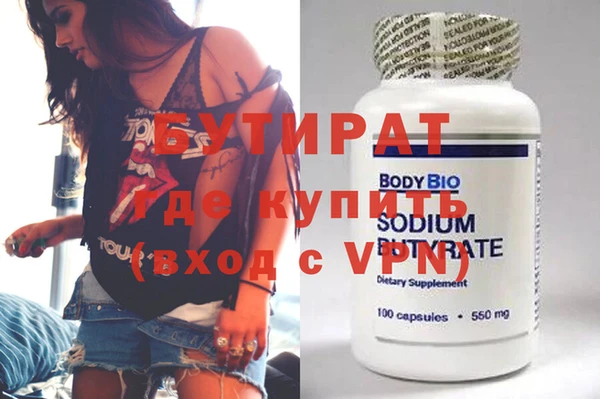 jwh Балахна