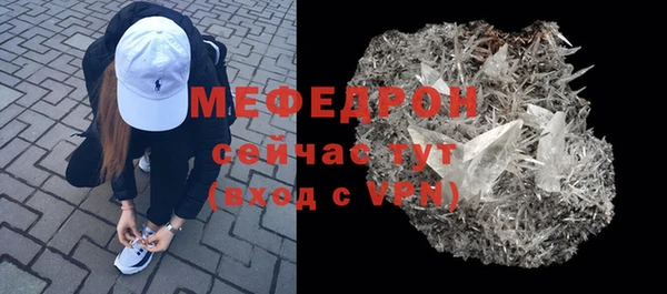 ПСИЛОЦИБИНОВЫЕ ГРИБЫ Белоозёрский