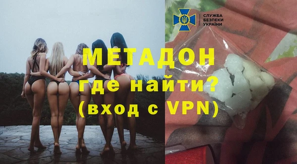 мдпв Беломорск