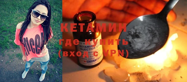 ПСИЛОЦИБИНОВЫЕ ГРИБЫ Белоозёрский