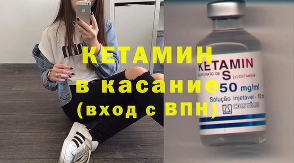 ПСИЛОЦИБИНОВЫЕ ГРИБЫ Белоозёрский