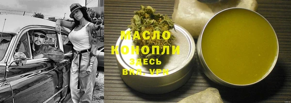 ПСИЛОЦИБИНОВЫЕ ГРИБЫ Белоозёрский