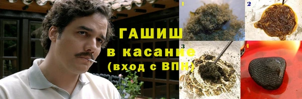 мдпв Беломорск