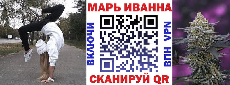 Шишки марихуана VHQ  Нововоронеж 